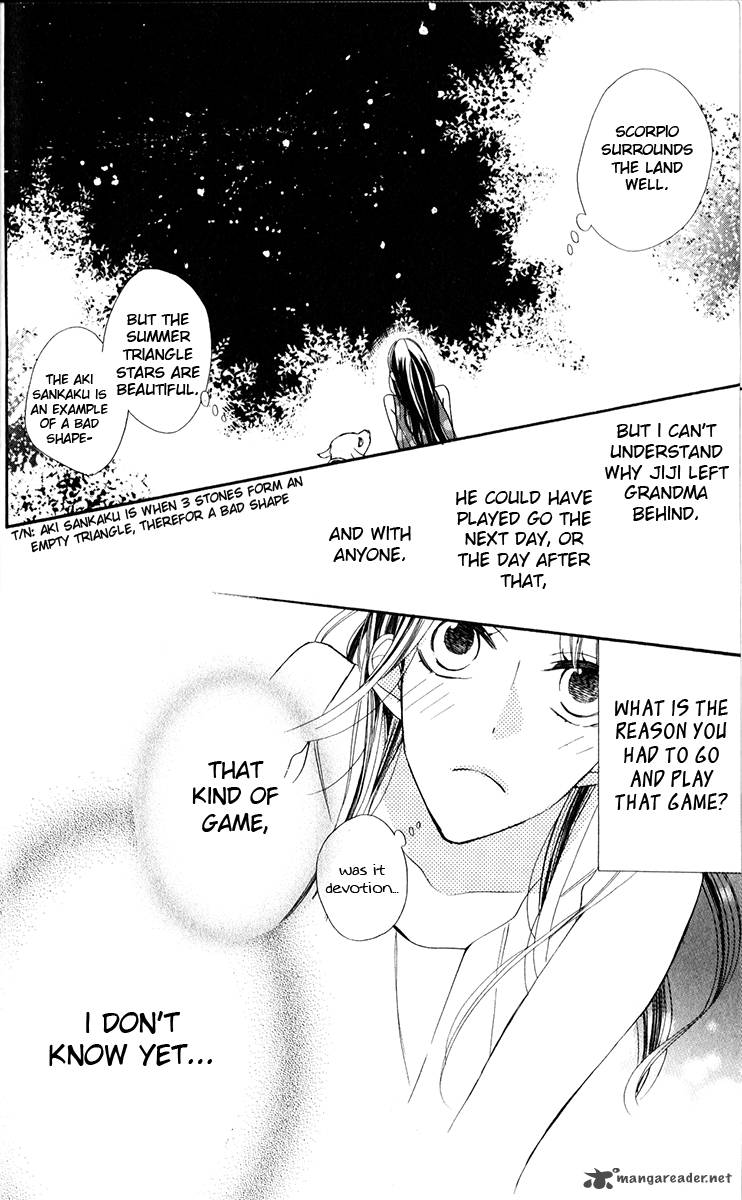 Hoshizora No Karasu 1 27