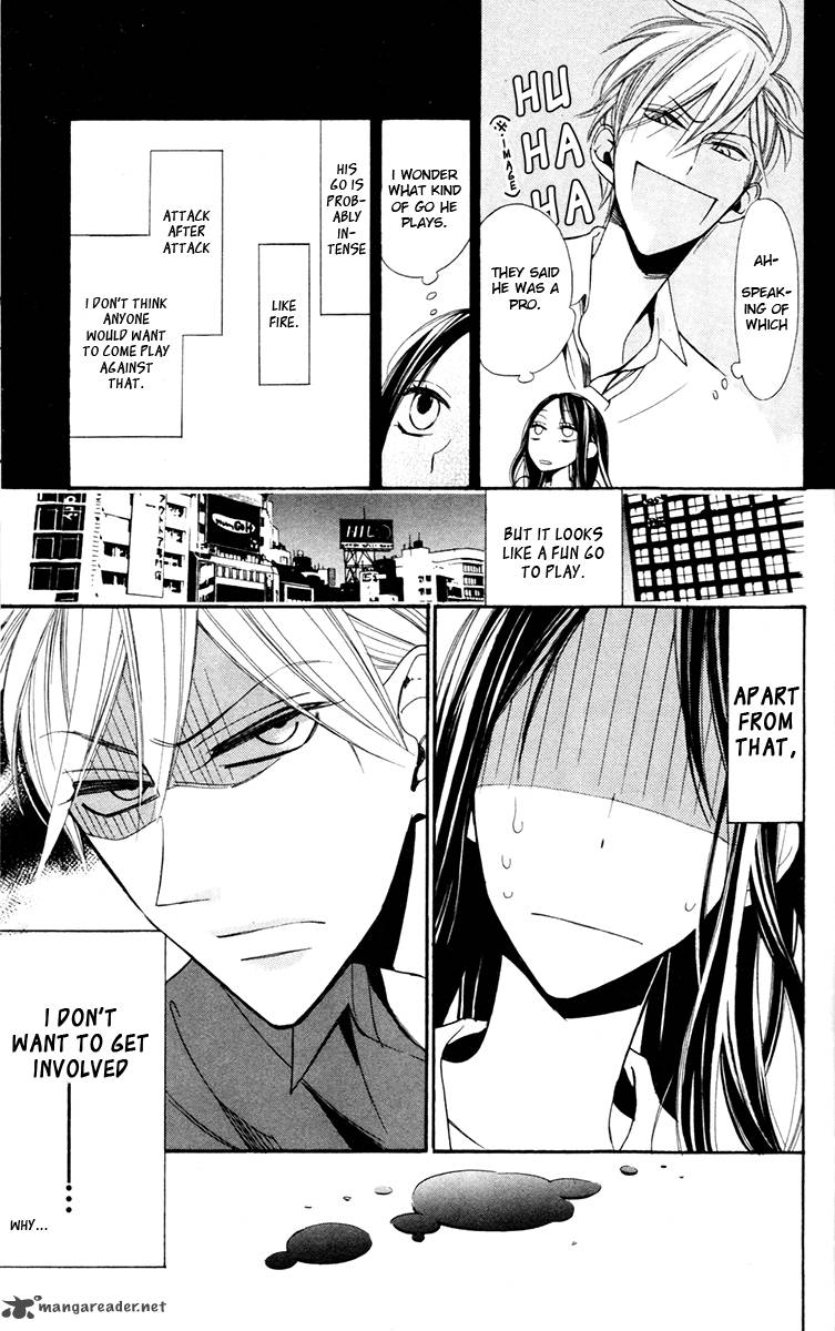 Hoshizora No Karasu 1 28
