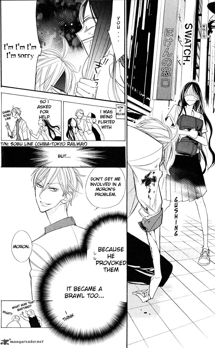 Hoshizora No Karasu 1 29