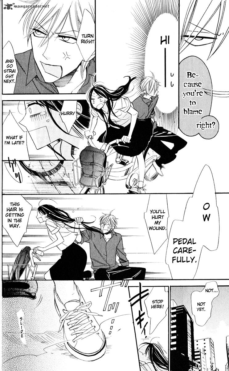 Hoshizora No Karasu 1 31
