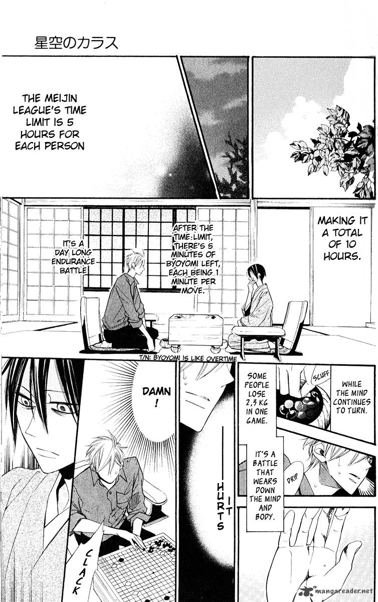 Hoshizora No Karasu 1 38