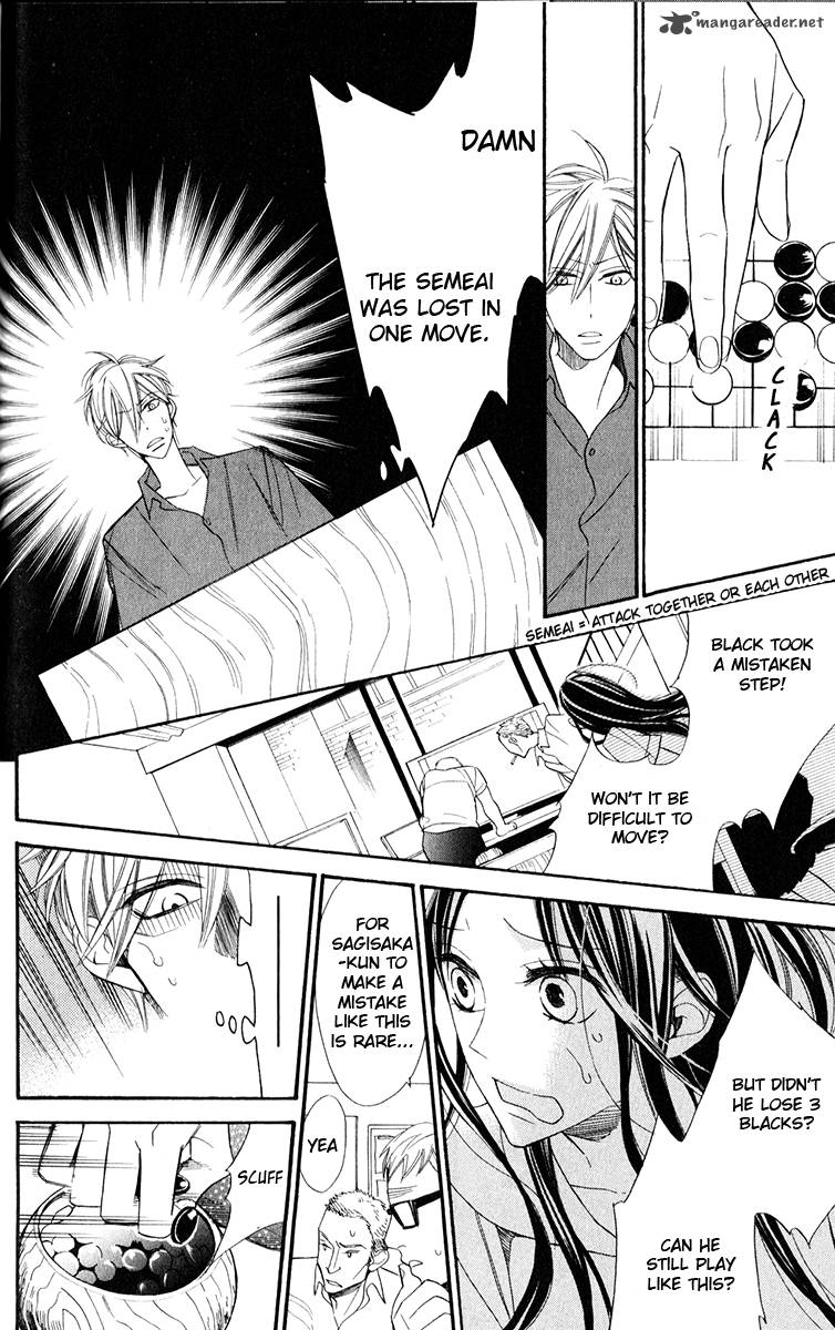 Hoshizora No Karasu 1 39