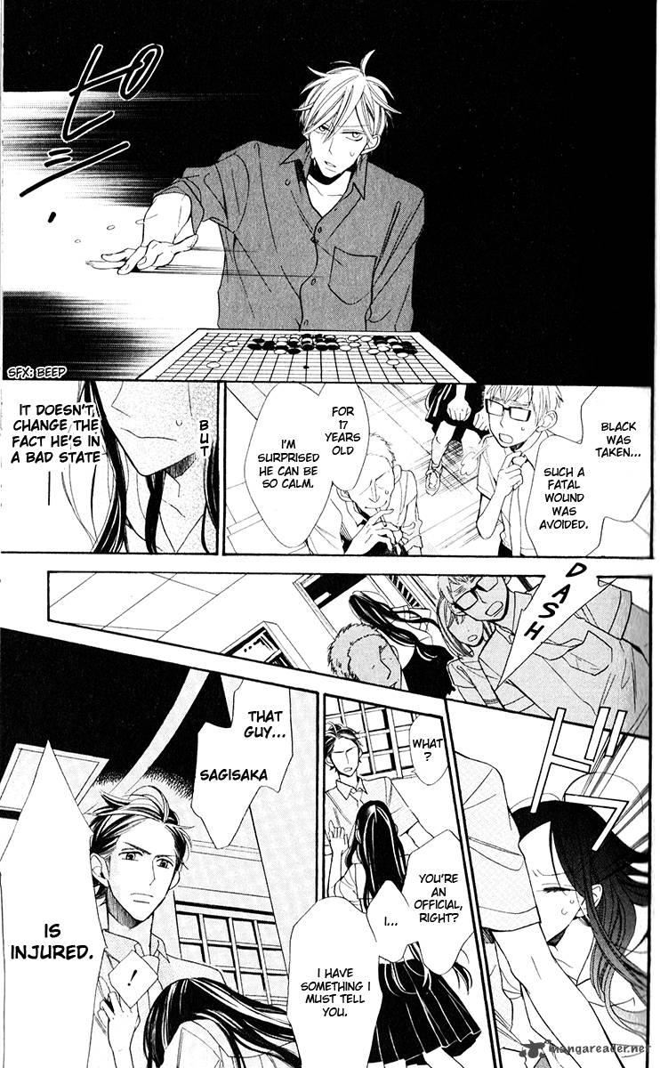 Hoshizora No Karasu 1 40