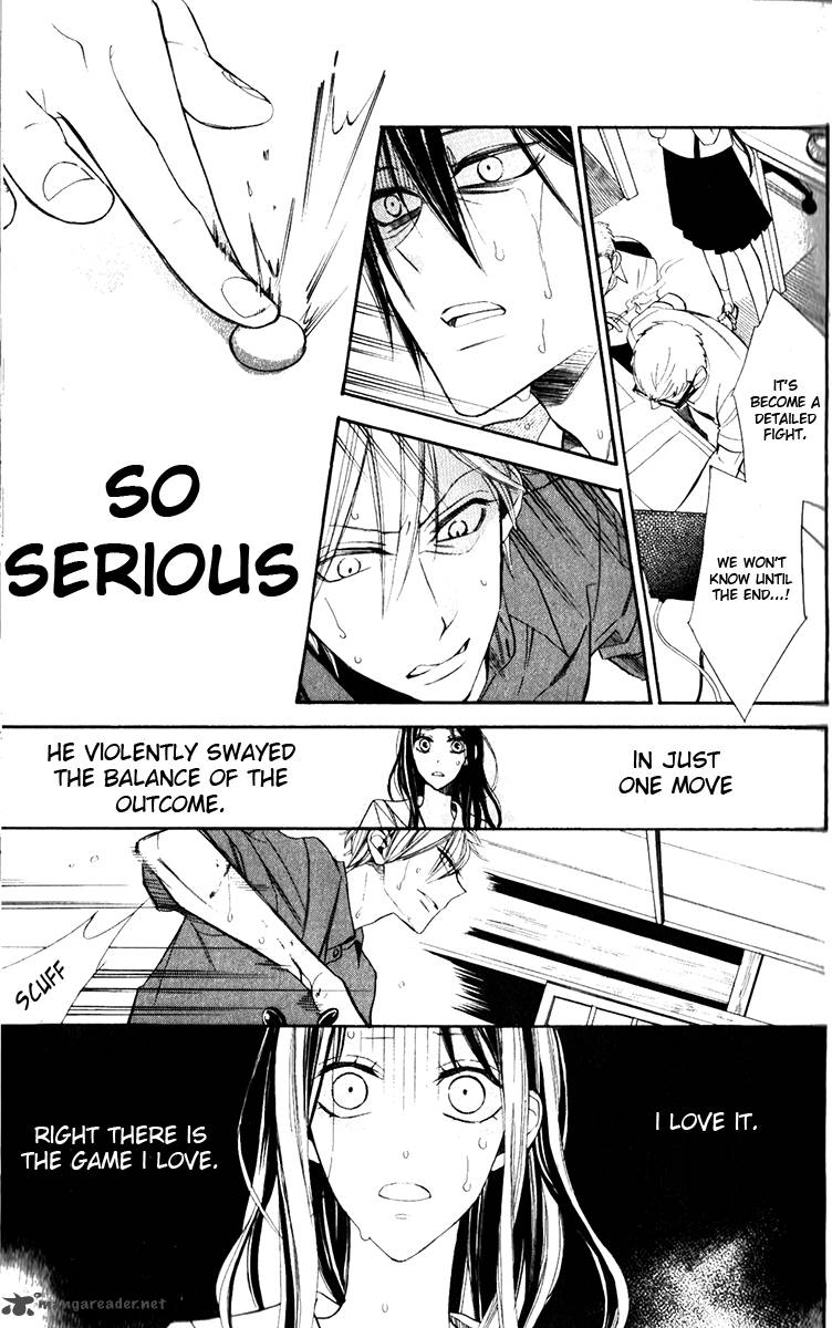 Hoshizora No Karasu 1 44