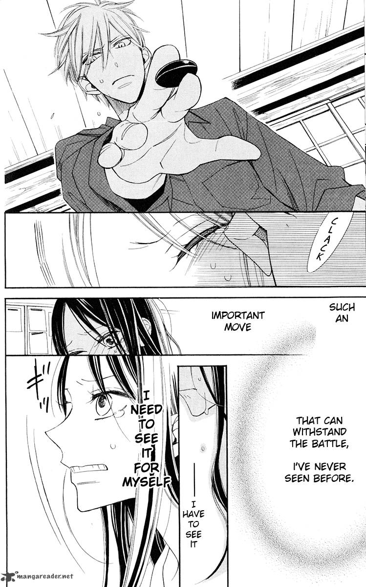 Hoshizora No Karasu 1 45