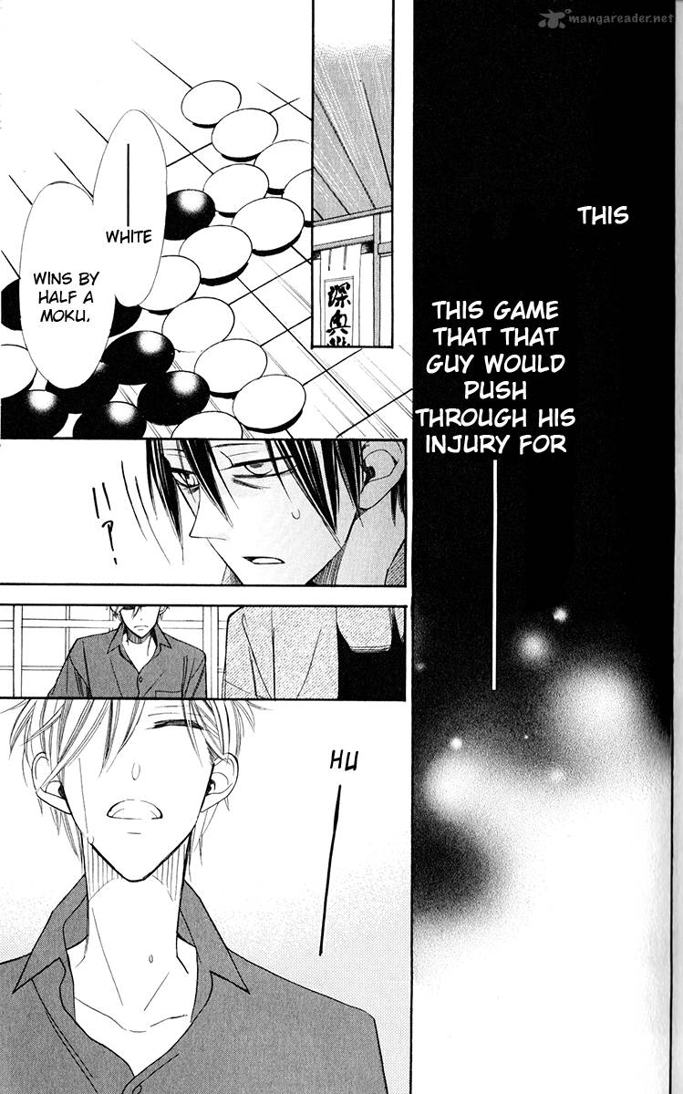 Hoshizora No Karasu 1 46