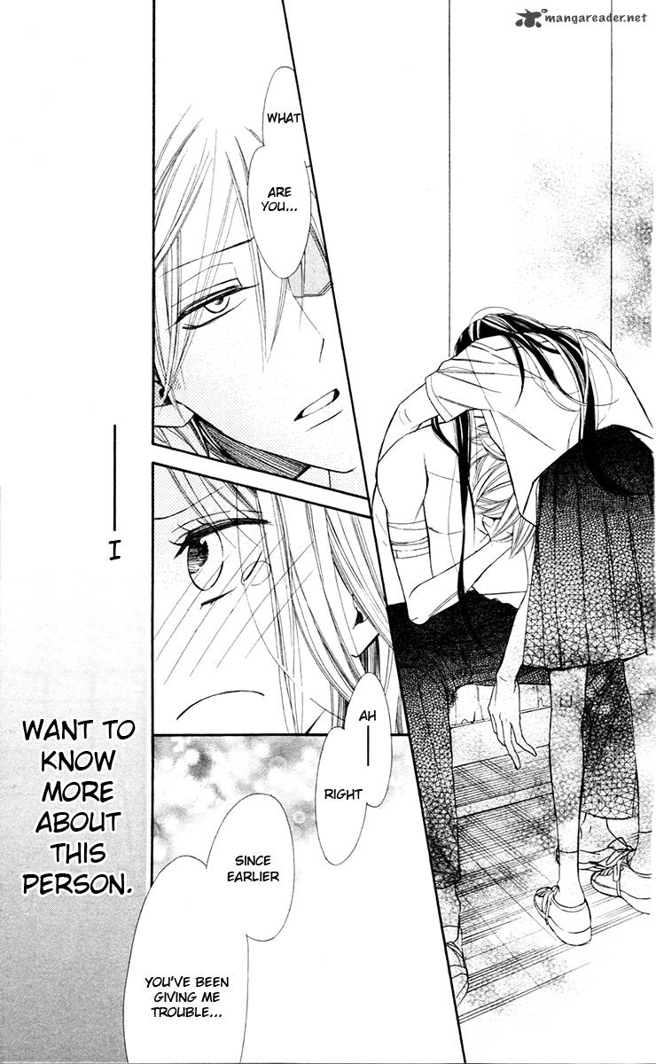 Hoshizora No Karasu 1 50