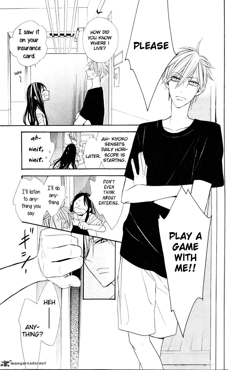 Hoshizora No Karasu 1 52
