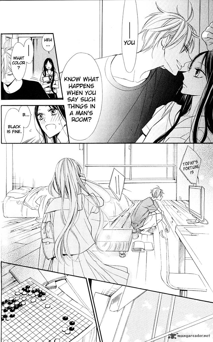 Hoshizora No Karasu 1 53