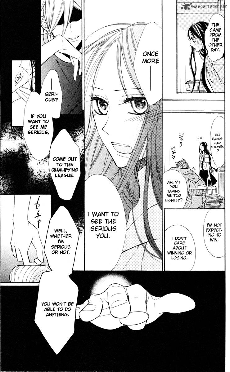 Hoshizora No Karasu 1 54