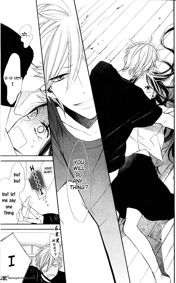 Hoshizora No Karasu 1 60
