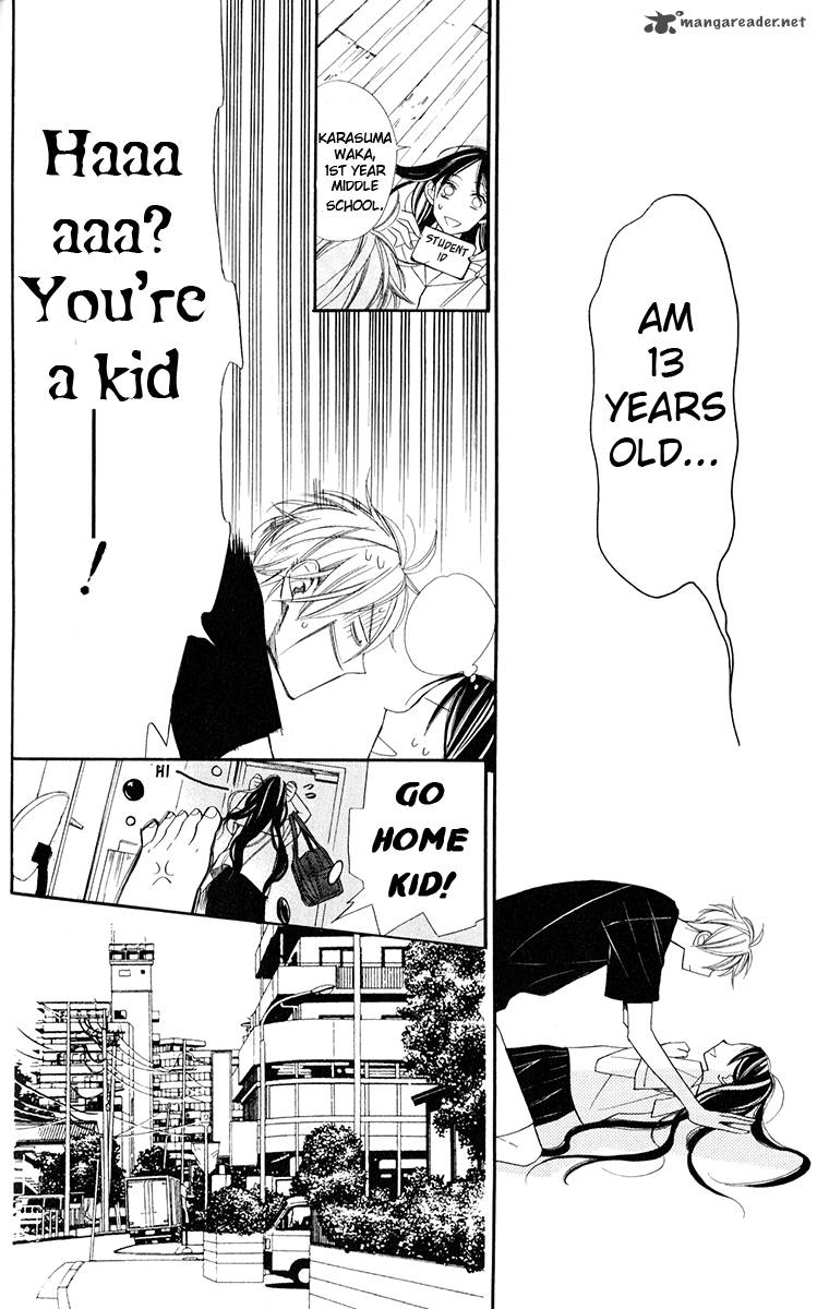 Hoshizora No Karasu 1 61