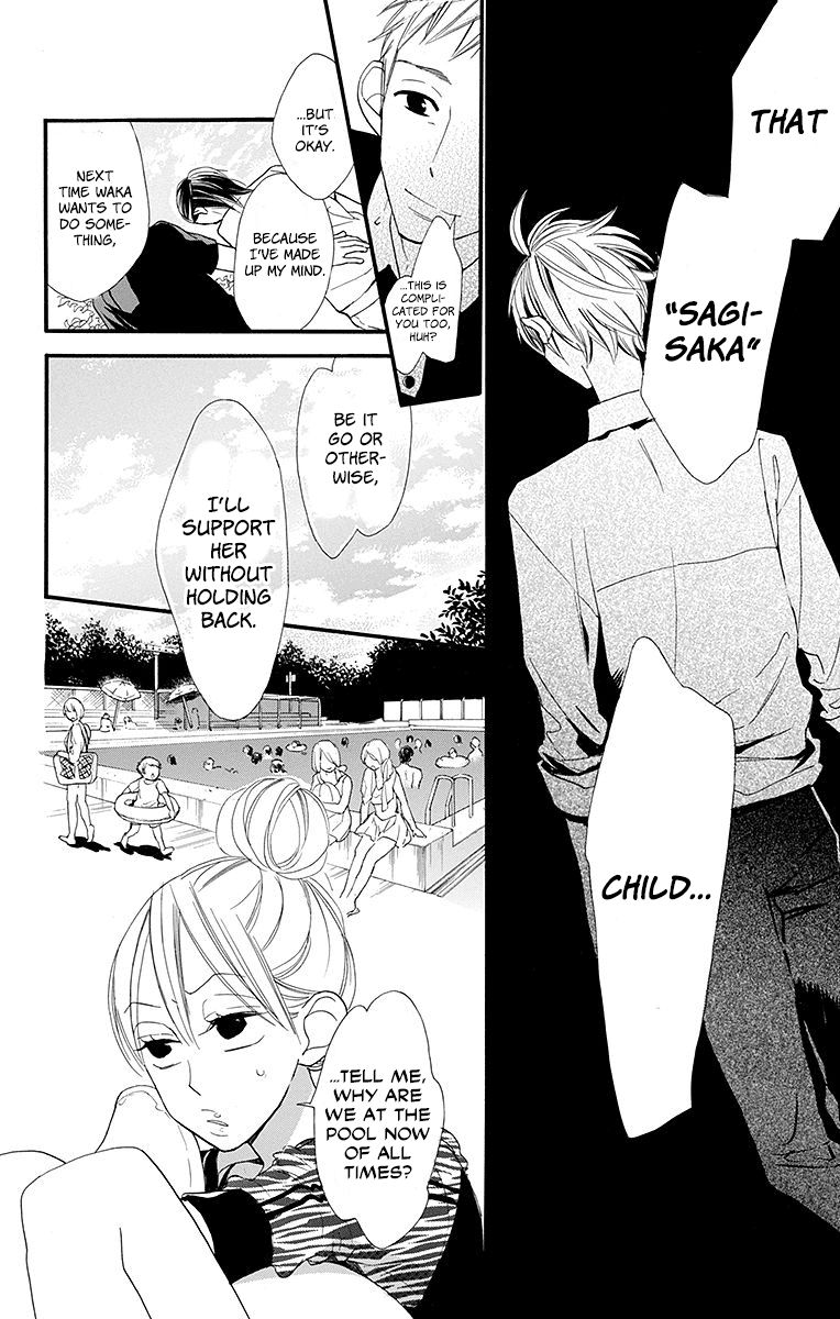 Hoshizora No Karasu 11 10