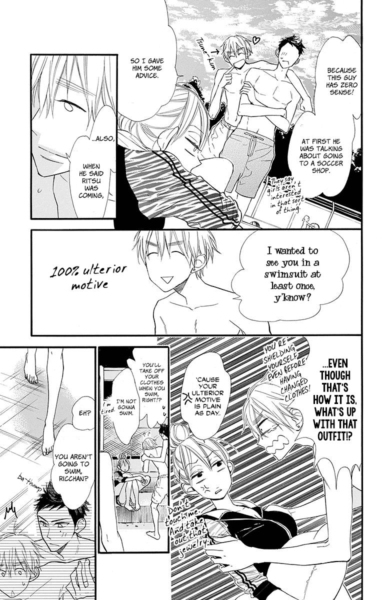Hoshizora No Karasu 11 11