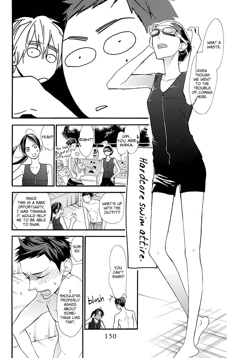 Hoshizora No Karasu 11 12