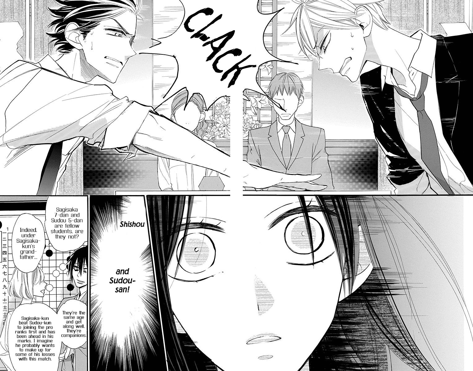 Hoshizora No Karasu 11 24