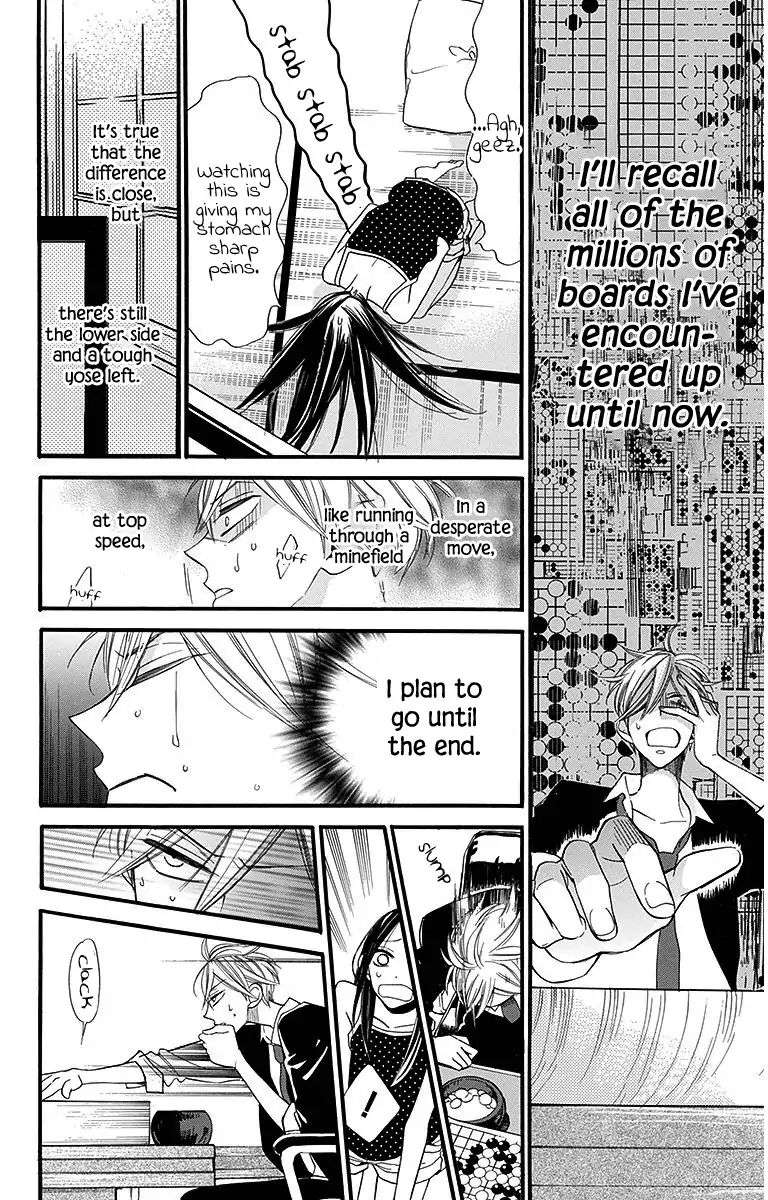 Hoshizora No Karasu 13 10