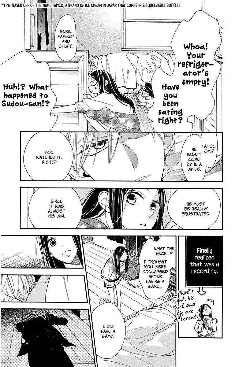 Hoshizora No Karasu 13 21