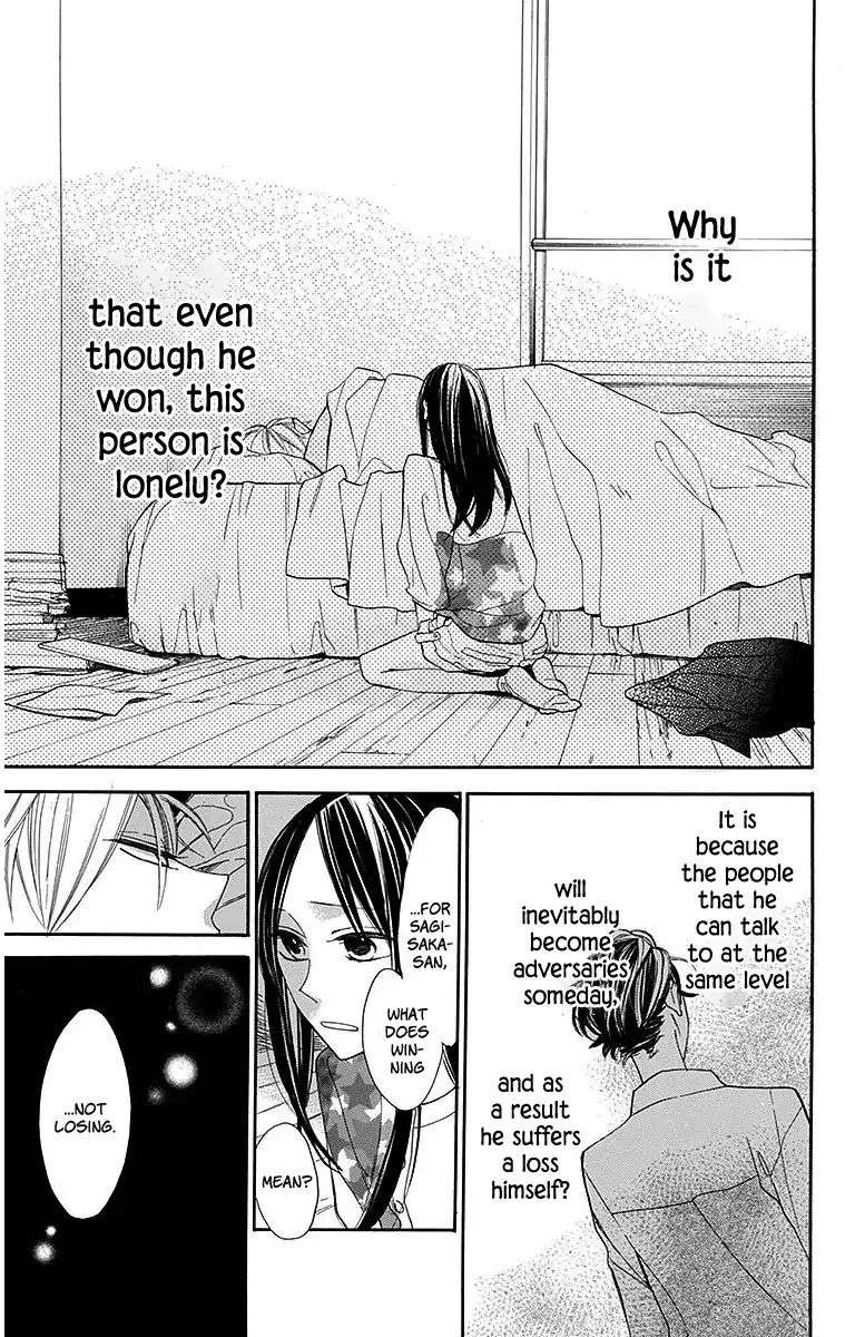 Hoshizora No Karasu 13 23