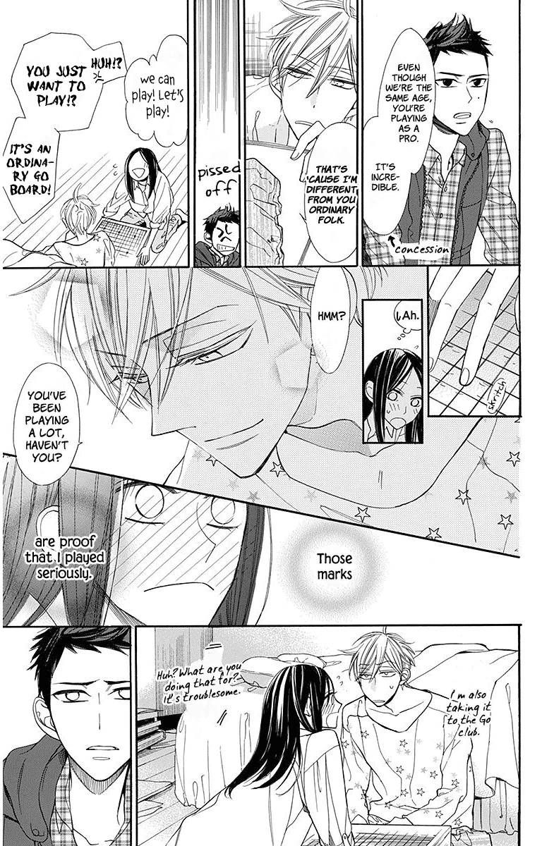 Hoshizora No Karasu 14 10