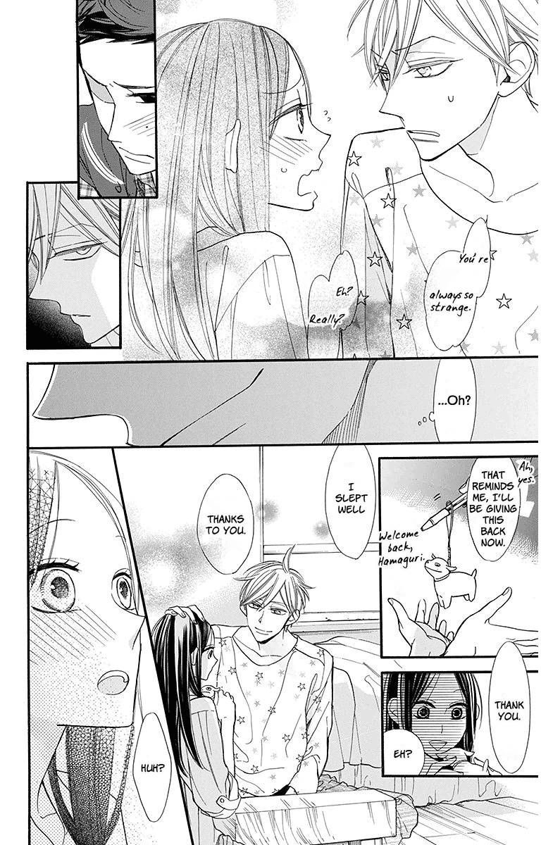Hoshizora No Karasu 14 11