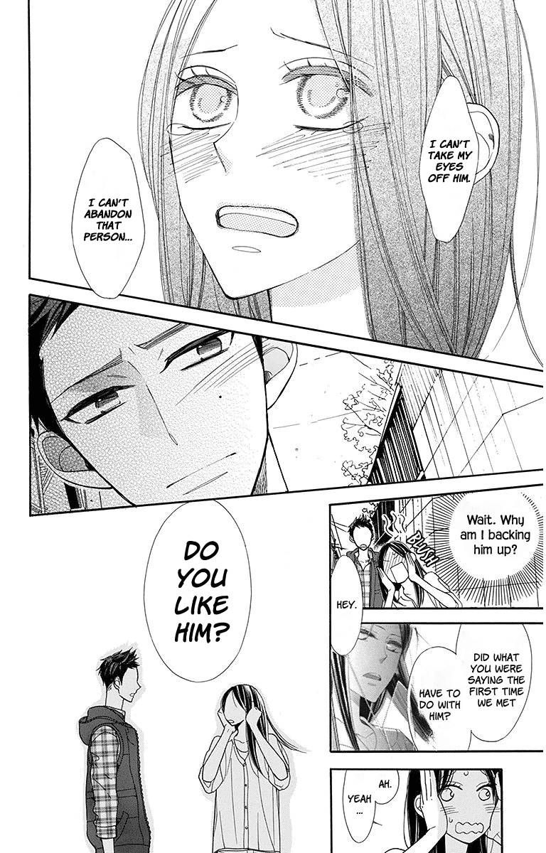 Hoshizora No Karasu 14 17