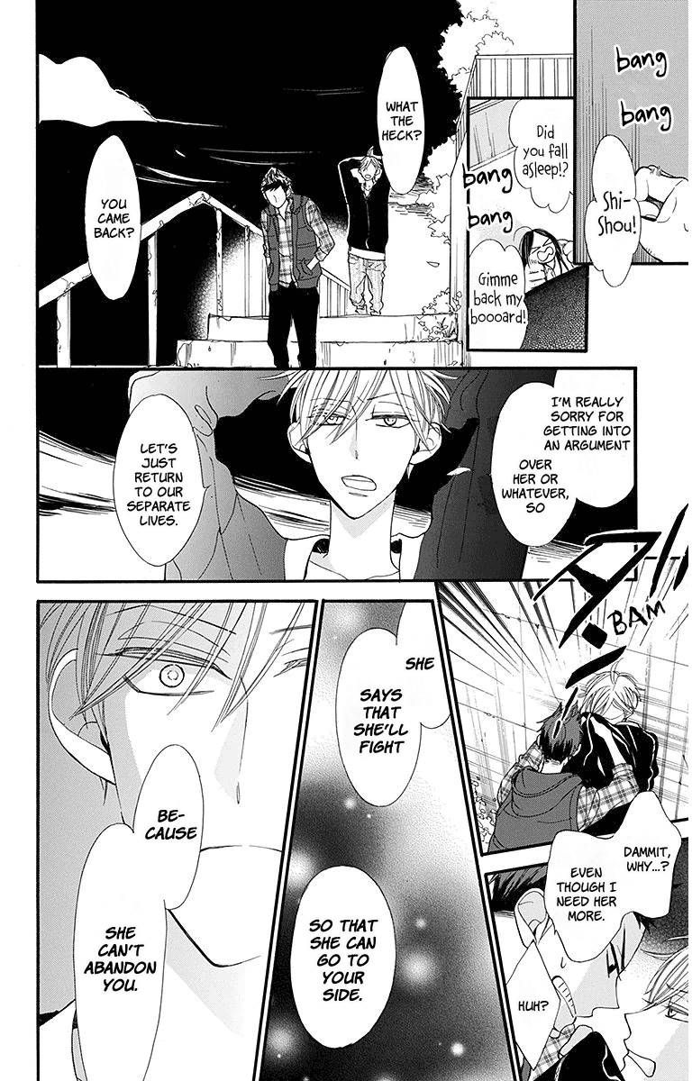 Hoshizora No Karasu 14 21