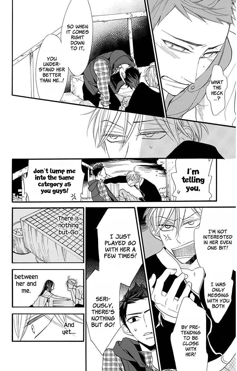 Hoshizora No Karasu 14 23