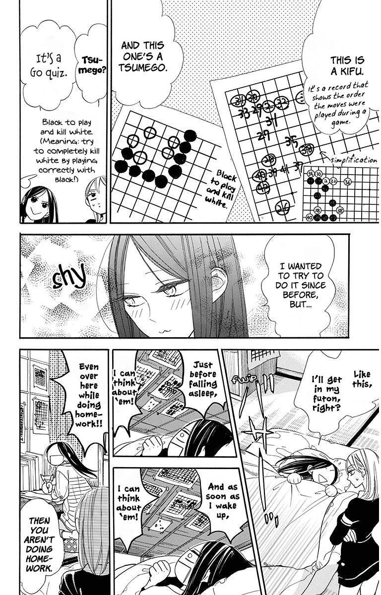 Hoshizora No Karasu 14 3