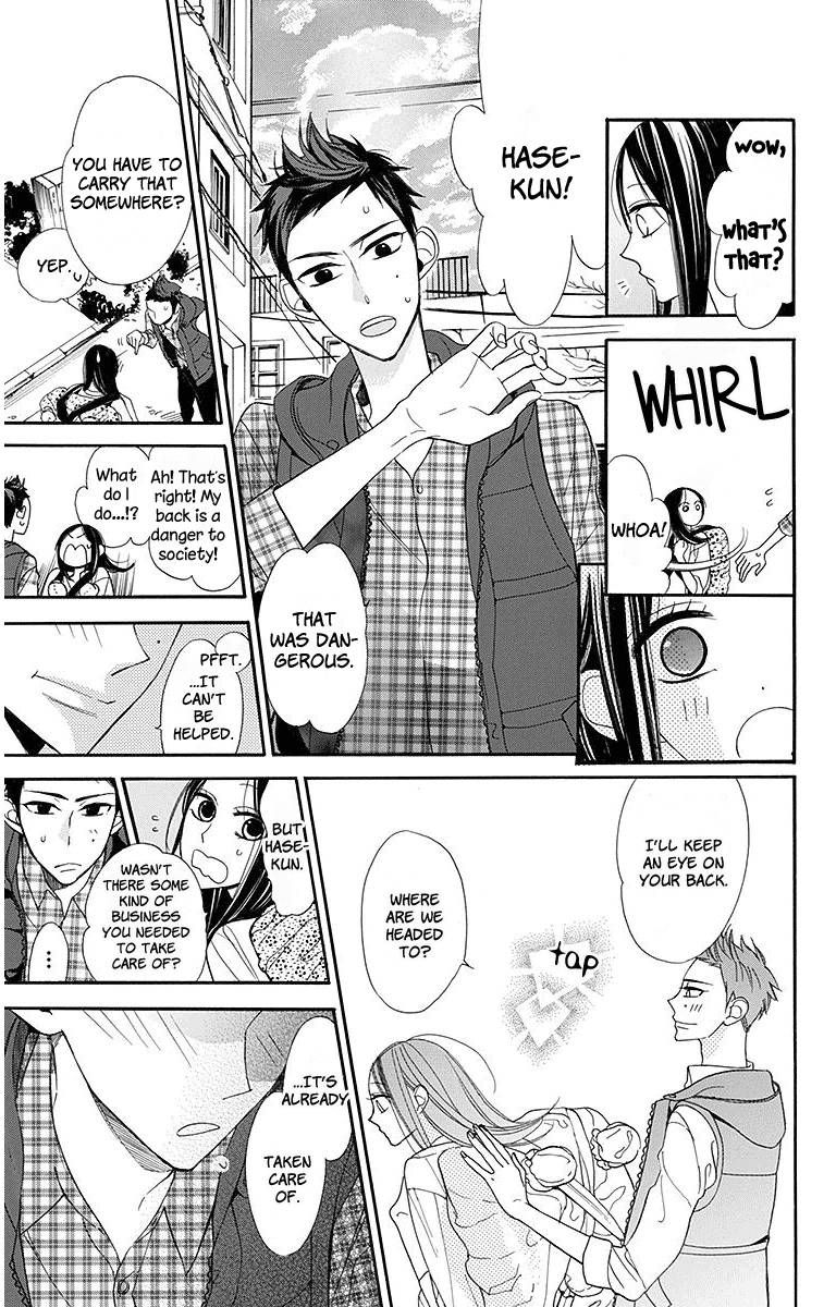 Hoshizora No Karasu 14 8