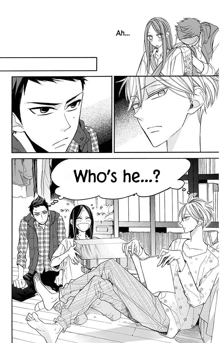 Hoshizora No Karasu 14 9