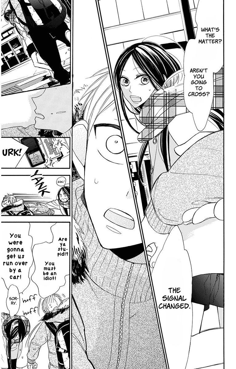 Hoshizora No Karasu 18 5