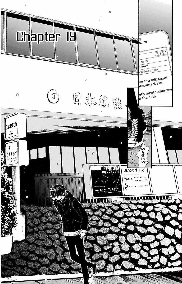 Hoshizora No Karasu 19 1