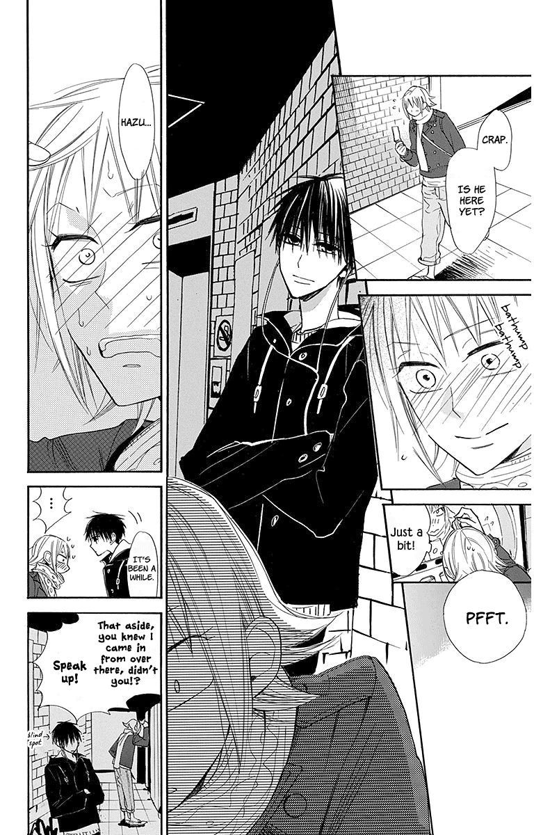 Hoshizora No Karasu 19 10