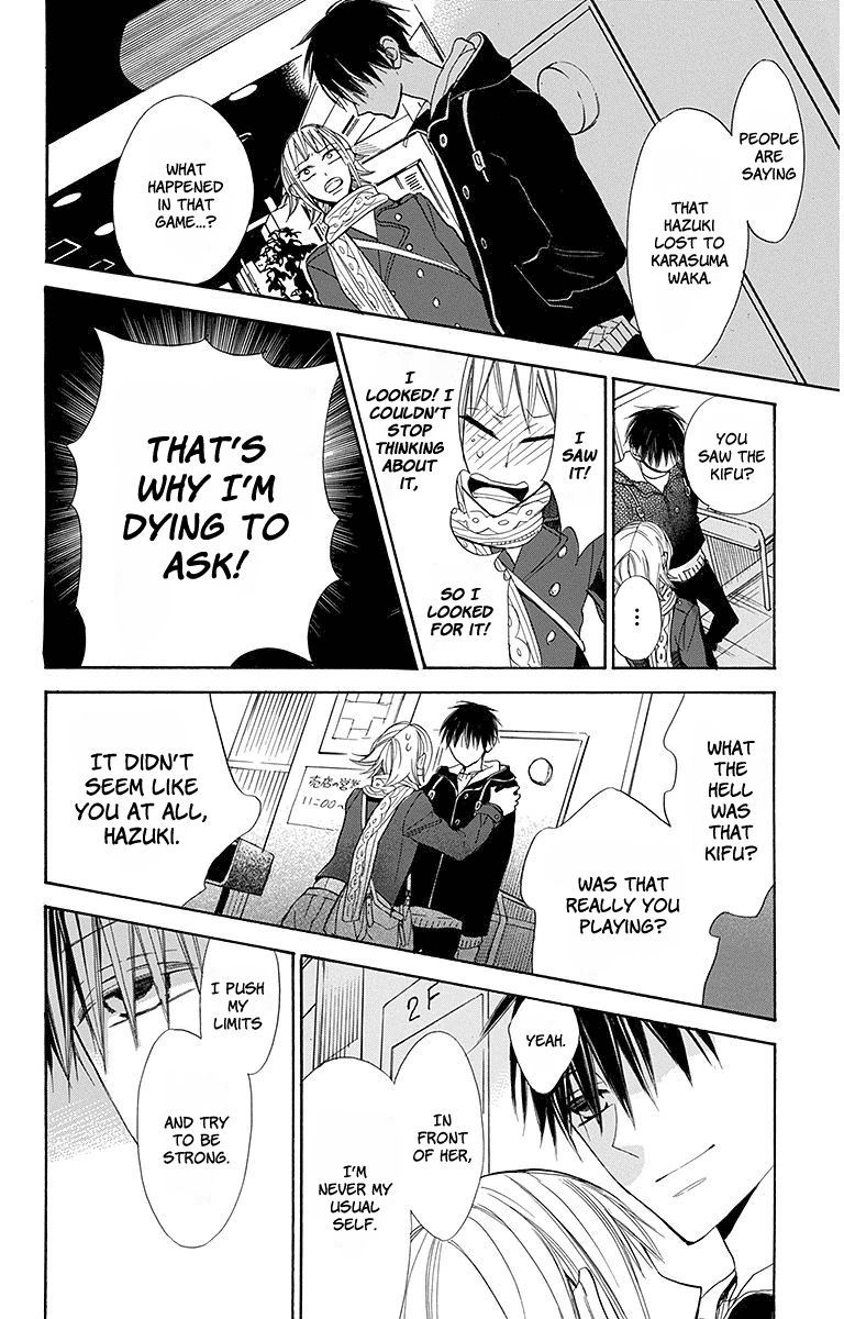 Hoshizora No Karasu 19 14