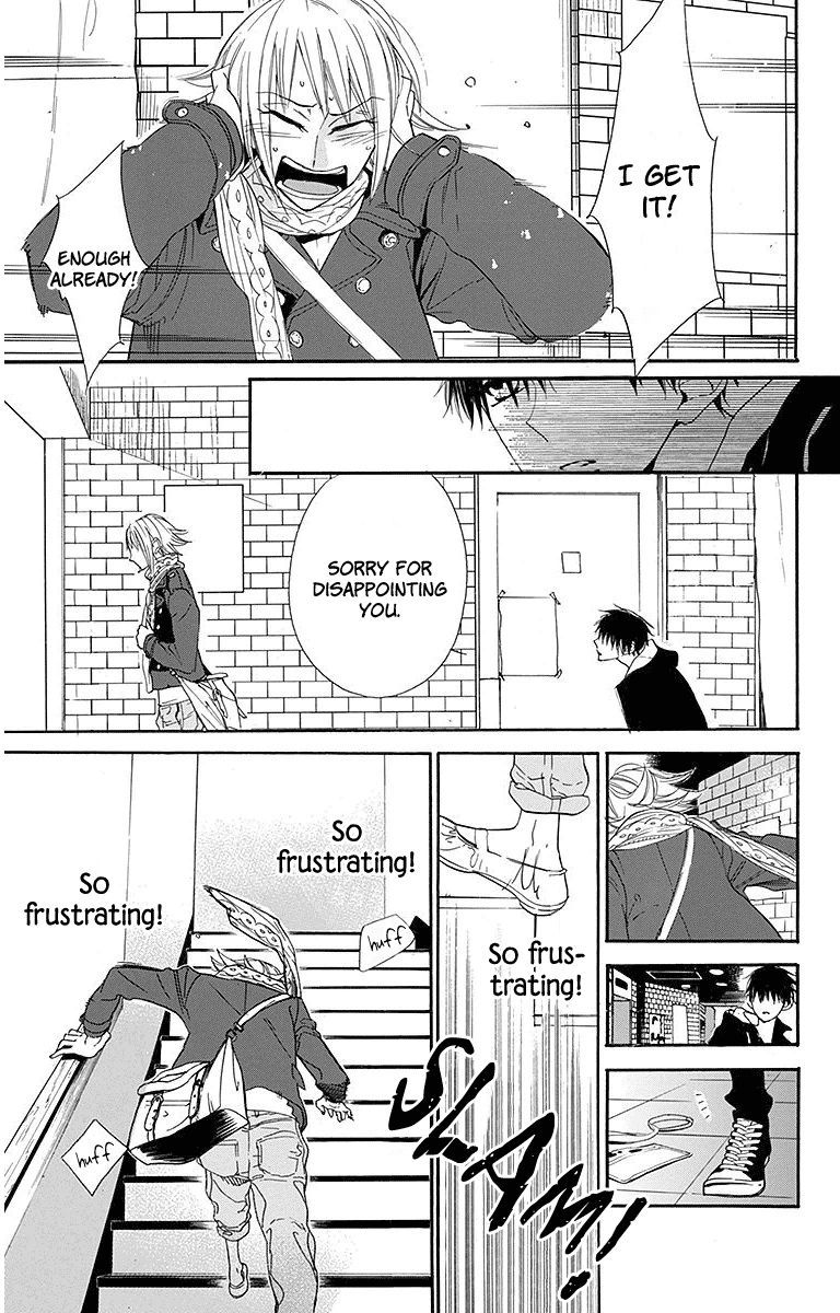 Hoshizora No Karasu 19 17