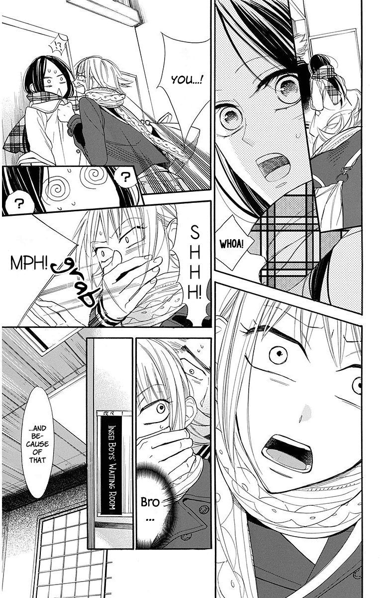 Hoshizora No Karasu 19 19