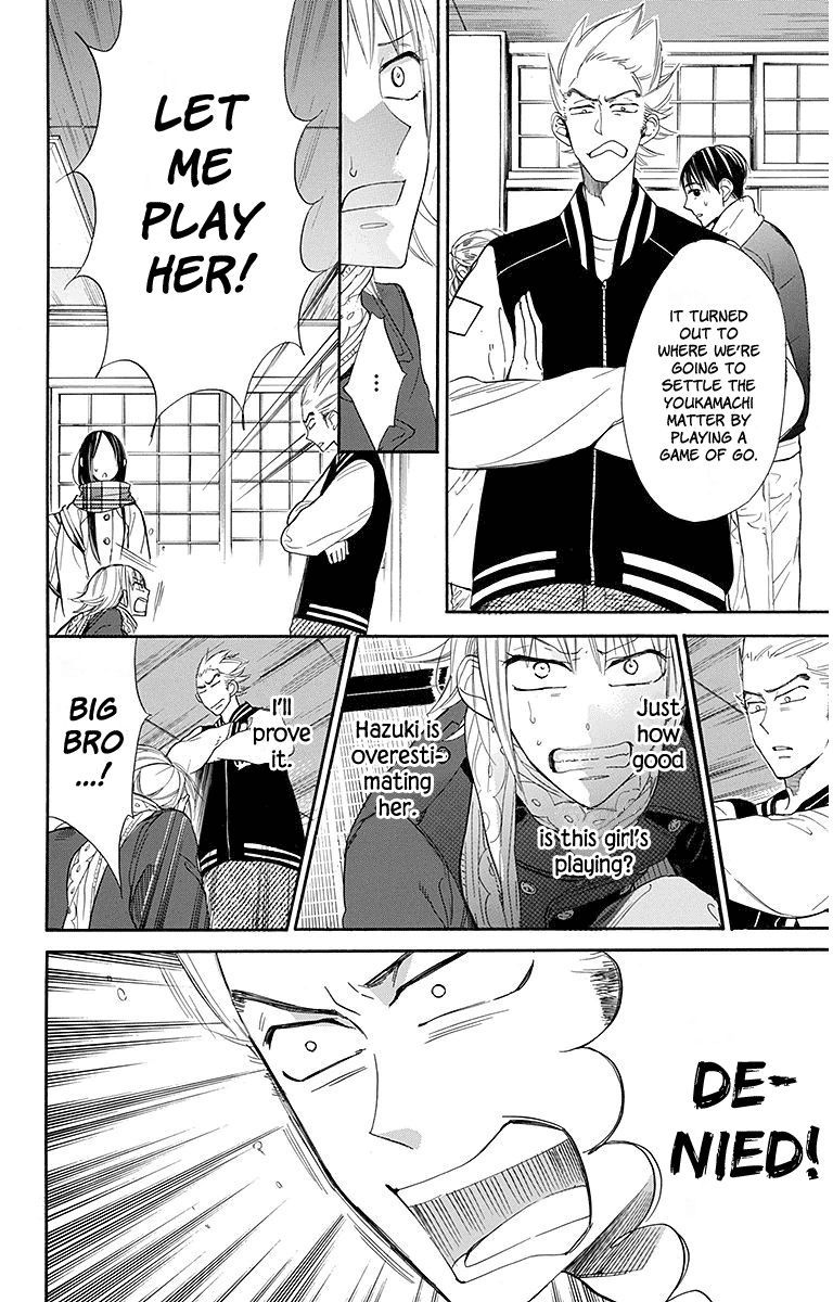 Hoshizora No Karasu 19 20
