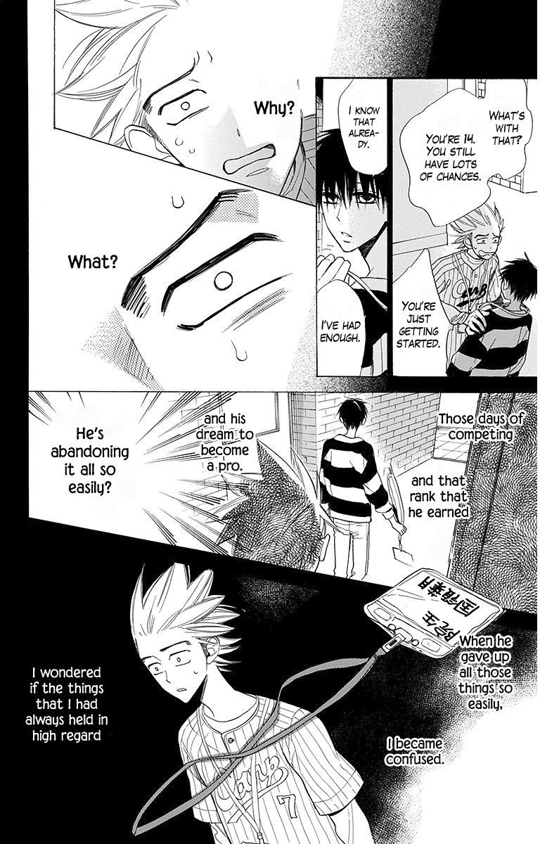 Hoshizora No Karasu 19 8
