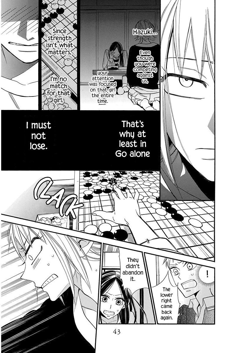 Hoshizora No Karasu 21 13