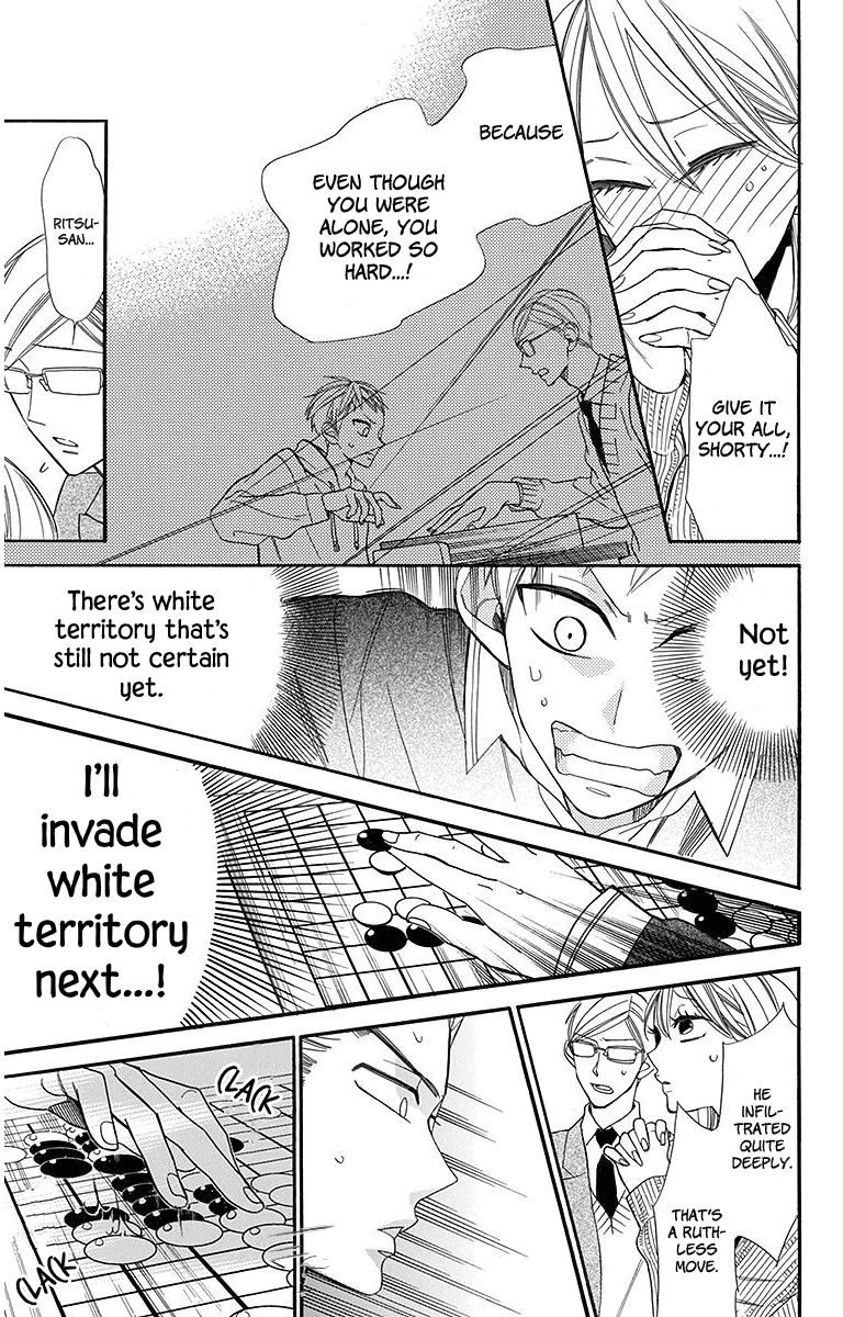 Hoshizora No Karasu 21 15