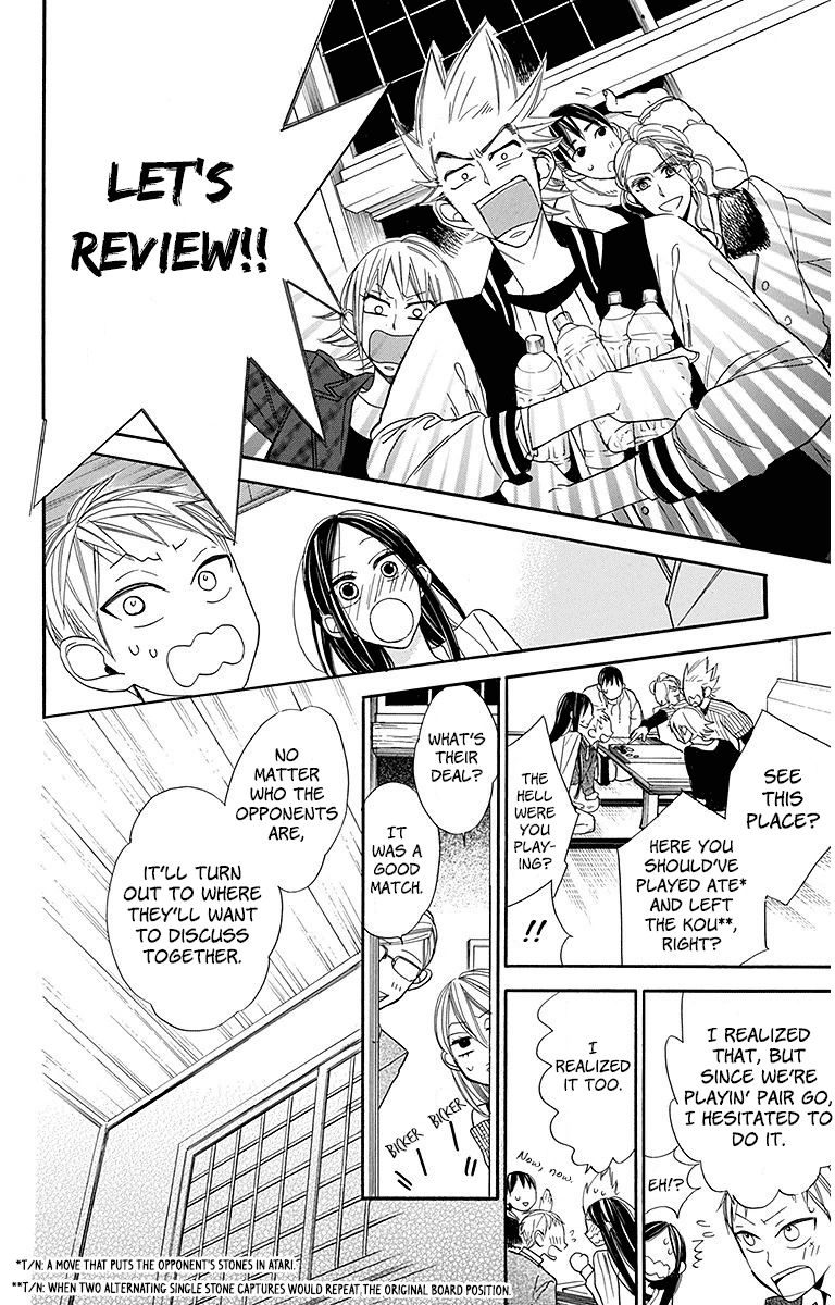 Hoshizora No Karasu 21 22