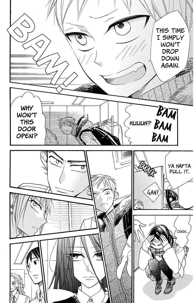 Hoshizora No Karasu 21 24