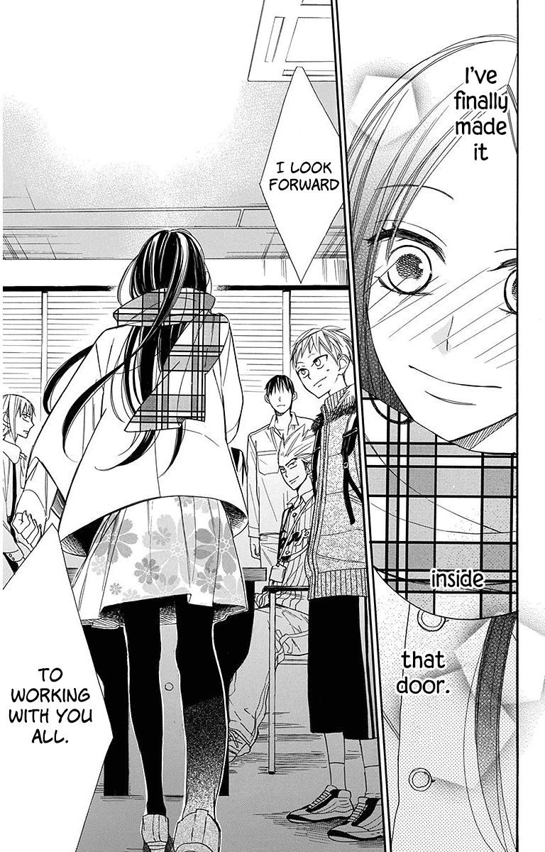Hoshizora No Karasu 21 25