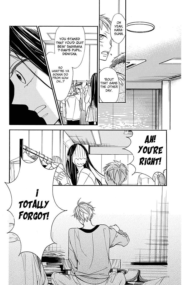 Hoshizora No Karasu 21 26