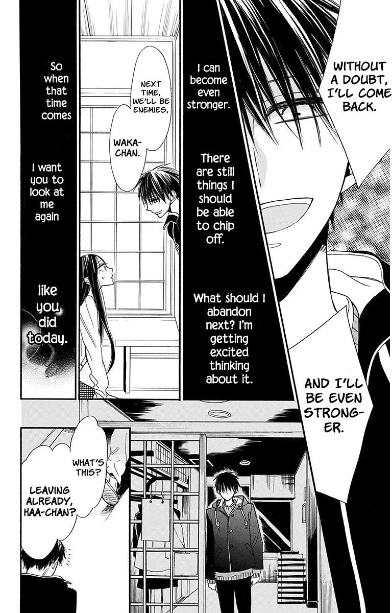 Hoshizora No Karasu 21 6