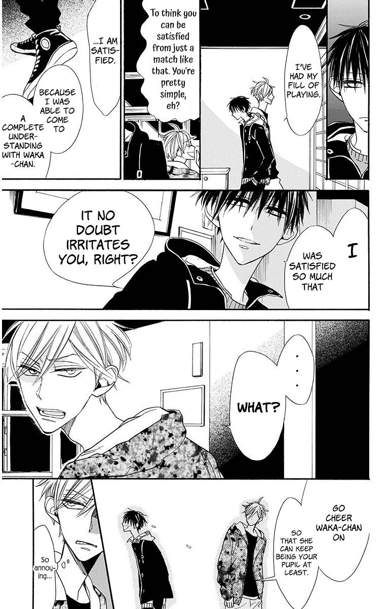 Hoshizora No Karasu 21 7
