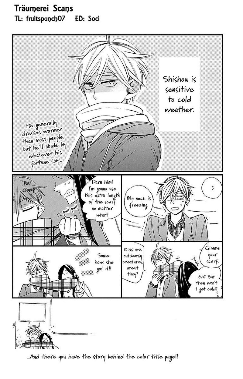 Hoshizora No Karasu 24 2
