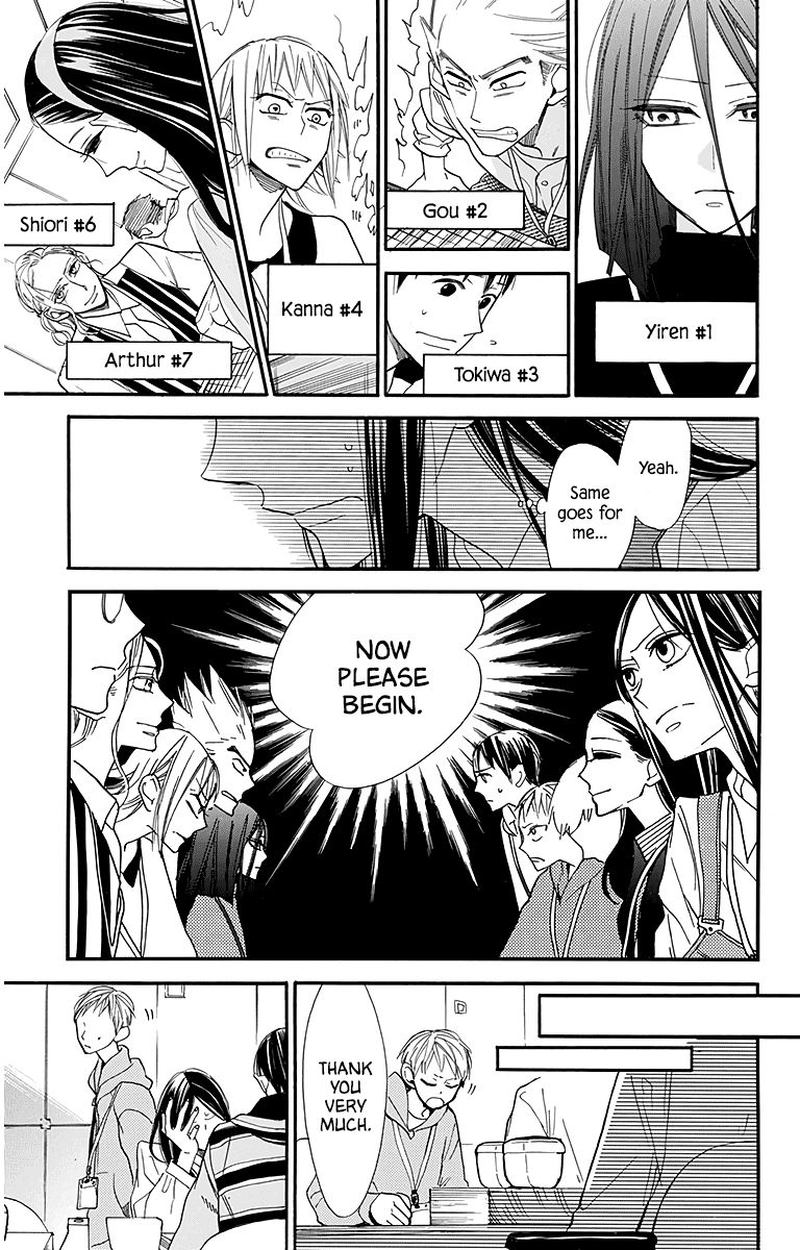 Hoshizora No Karasu 25 5