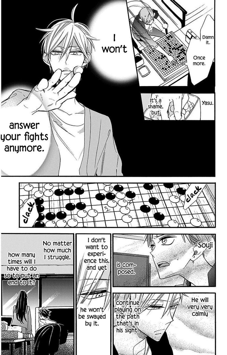 Hoshizora No Karasu 26 13